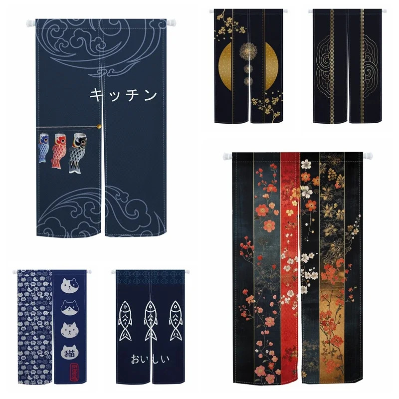 Noren Curtain Doorway - VIKAMA ผ้าม่านประตูลายแมวสไตล์ญี่ปุ่น ผ้าม่านกั้นห้องครัว ผ้าม่านกั้นห้องนอน ห้องโถง ผ้าม่านกึ่งโปร่ง