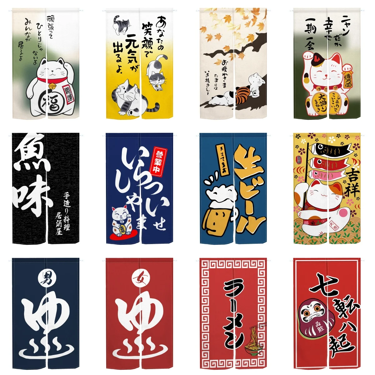 Noren Curtain Doorway - ญี่ปุ่น Noren ม่านประตู Lucky Cat พิมพ์ซูชิ