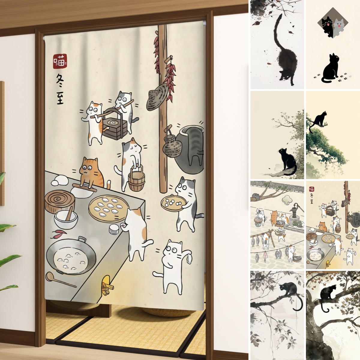 Noren Curtain Doorway - ม่านประตูลายแมวน่ารัก สไตล์เทศกาลจีนโบราณ สำหรับตกแต่งบ้าน แบ่งห้อง ม่านประตูชิ้นเดียว