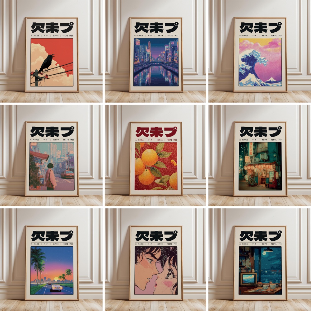 Japanese Lifestyle Culture - โปสเตอร์วินเทจสไตล์ญี่ปุ่น โทเกียว 1923 วายทูเค วัฒนธรรมอินดี้ ภาพพิมพ์บนผ้าใบ