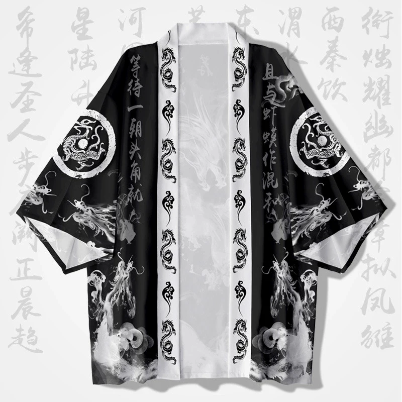 เสื้อผ้าแบบดั้งเดิมของญี่ปุ่น  - Japanese Lifestyle บทวิจารณ์และราคา
