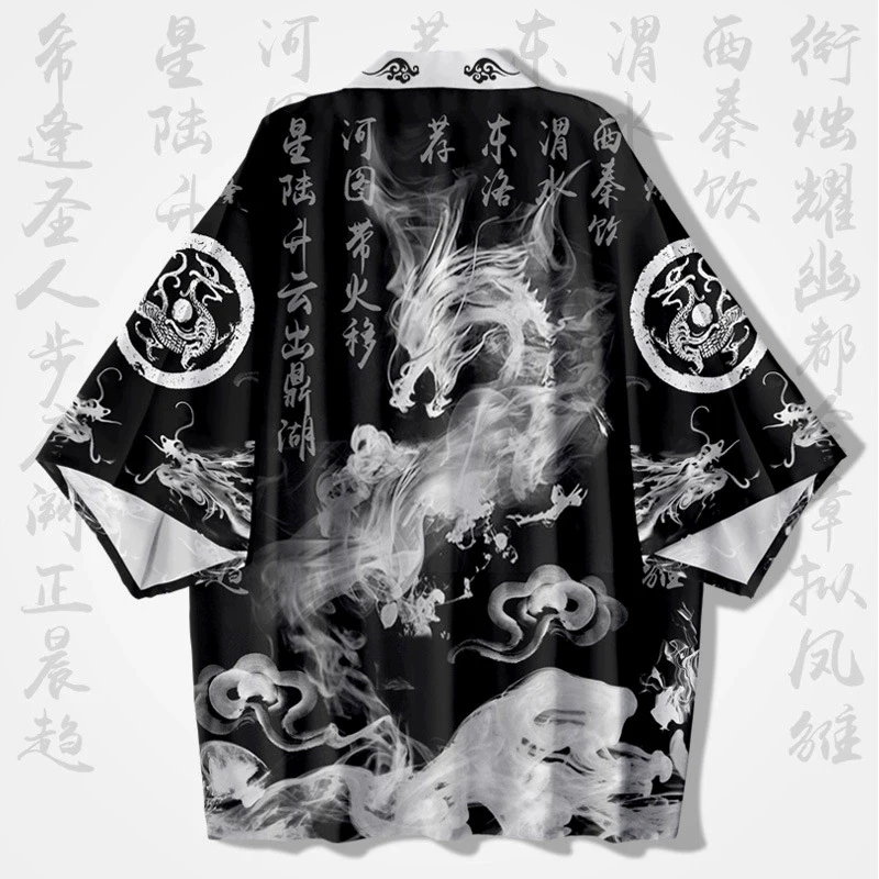 เสื้อผ้าแบบดั้งเดิมของญี่ปุ่น  - Japanese Lifestyle บทวิจารณ์และราคา