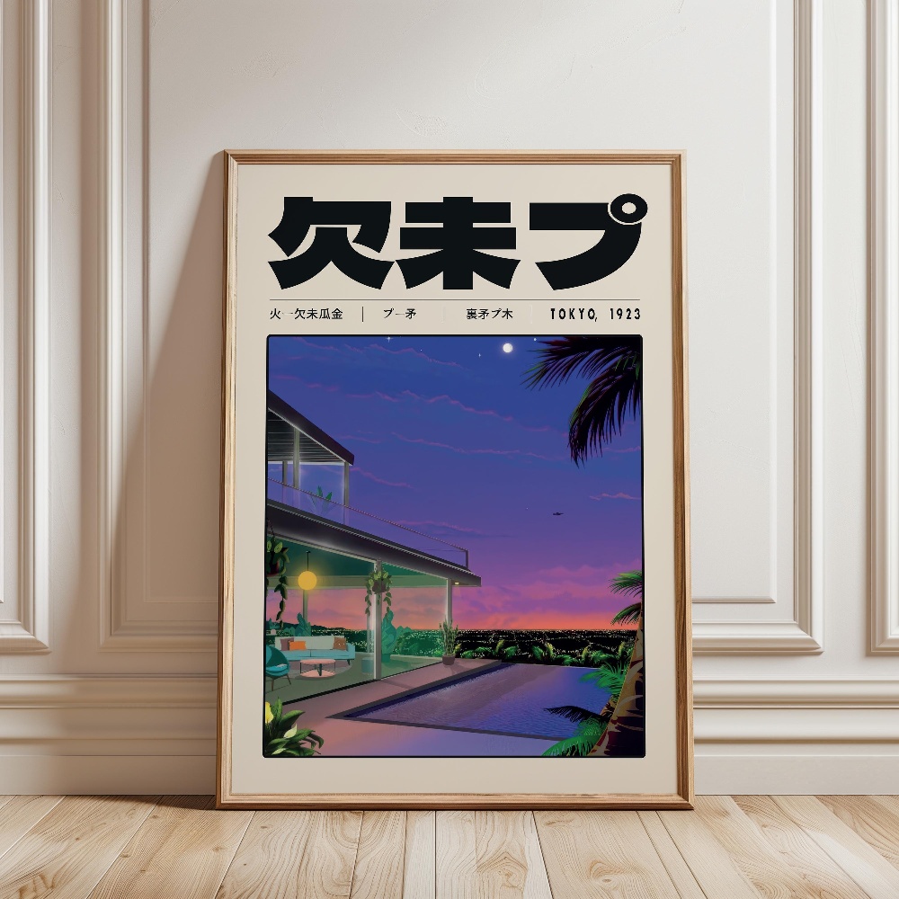 เรโทรญี่ปุ่นเวเปอร์เวฟโตเกียว  - Japanese Lifestyle Culture บทวิจารณ์และราคา
