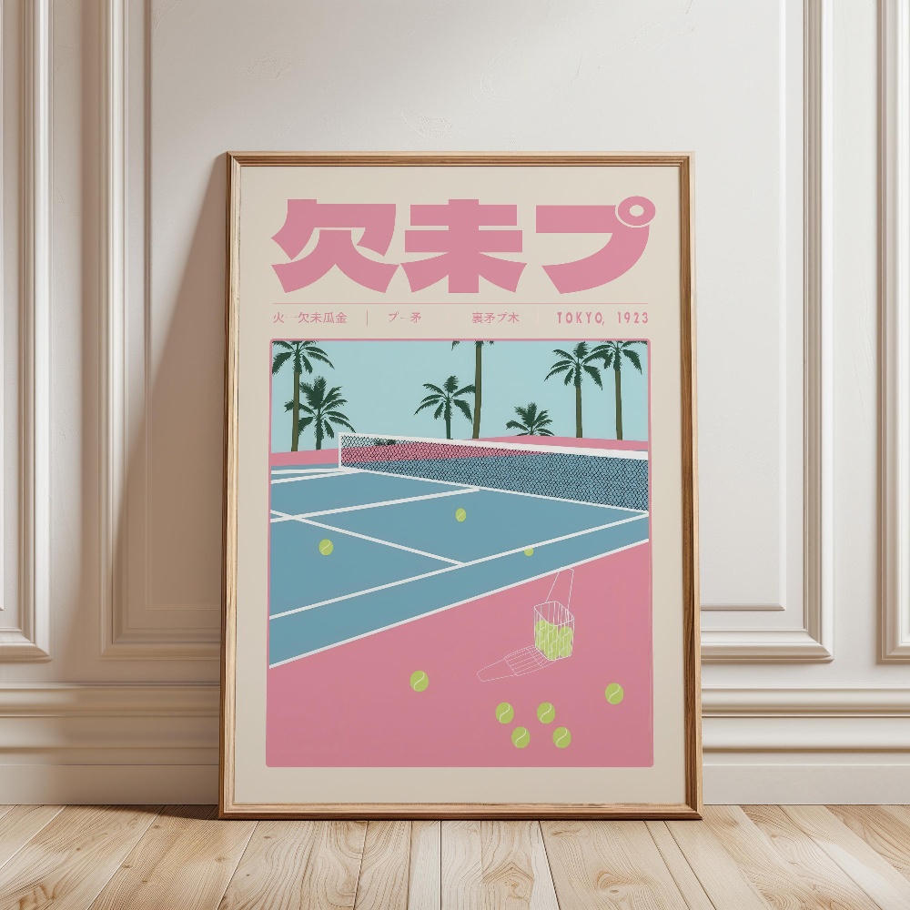 เรโทรญี่ปุ่นเวเปอร์เวฟโตเกียว  - Japanese Lifestyle Culture บทวิจารณ์และราคา