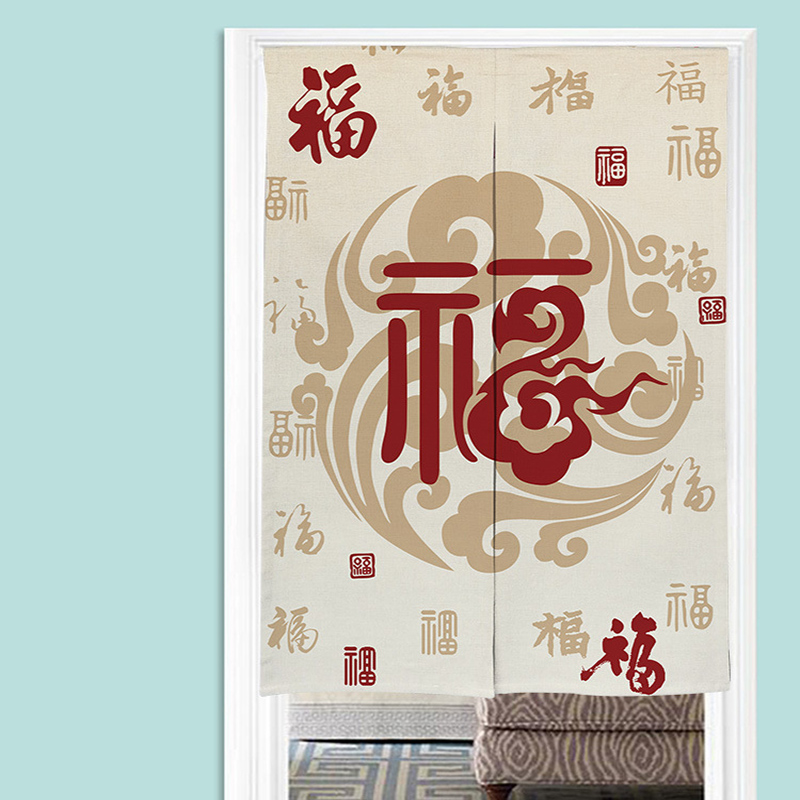 จีน Noren ผ้าม่านประตู Blessin - Noren Curtain Doorway บทวิจารณ์และราคา