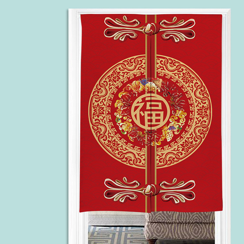 จีน Noren ผ้าม่านประตู Blessin - Noren Curtain Doorway บทวิจารณ์และราคา
