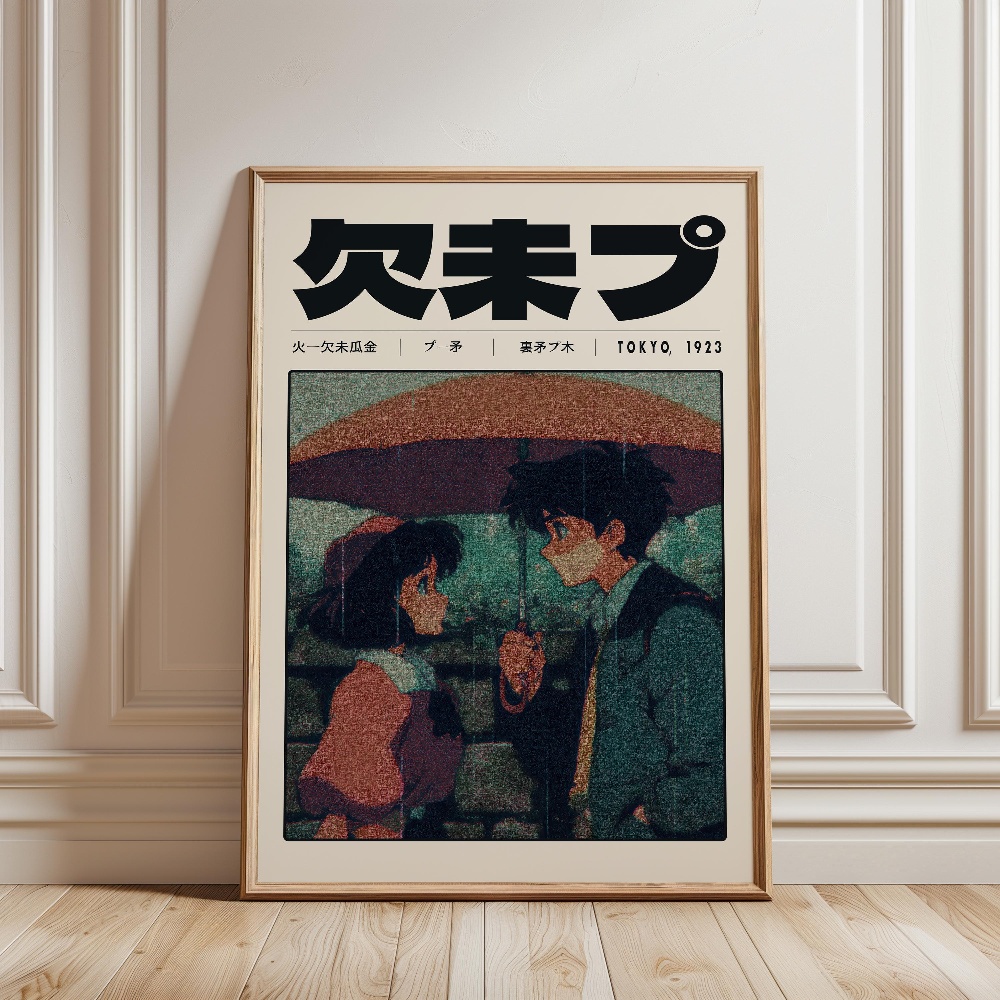 เรโทร โตเกียว เวเปอร์เวฟ ป๊อป  - Japanese Lifestyle Culture บทวิจารณ์และราคา