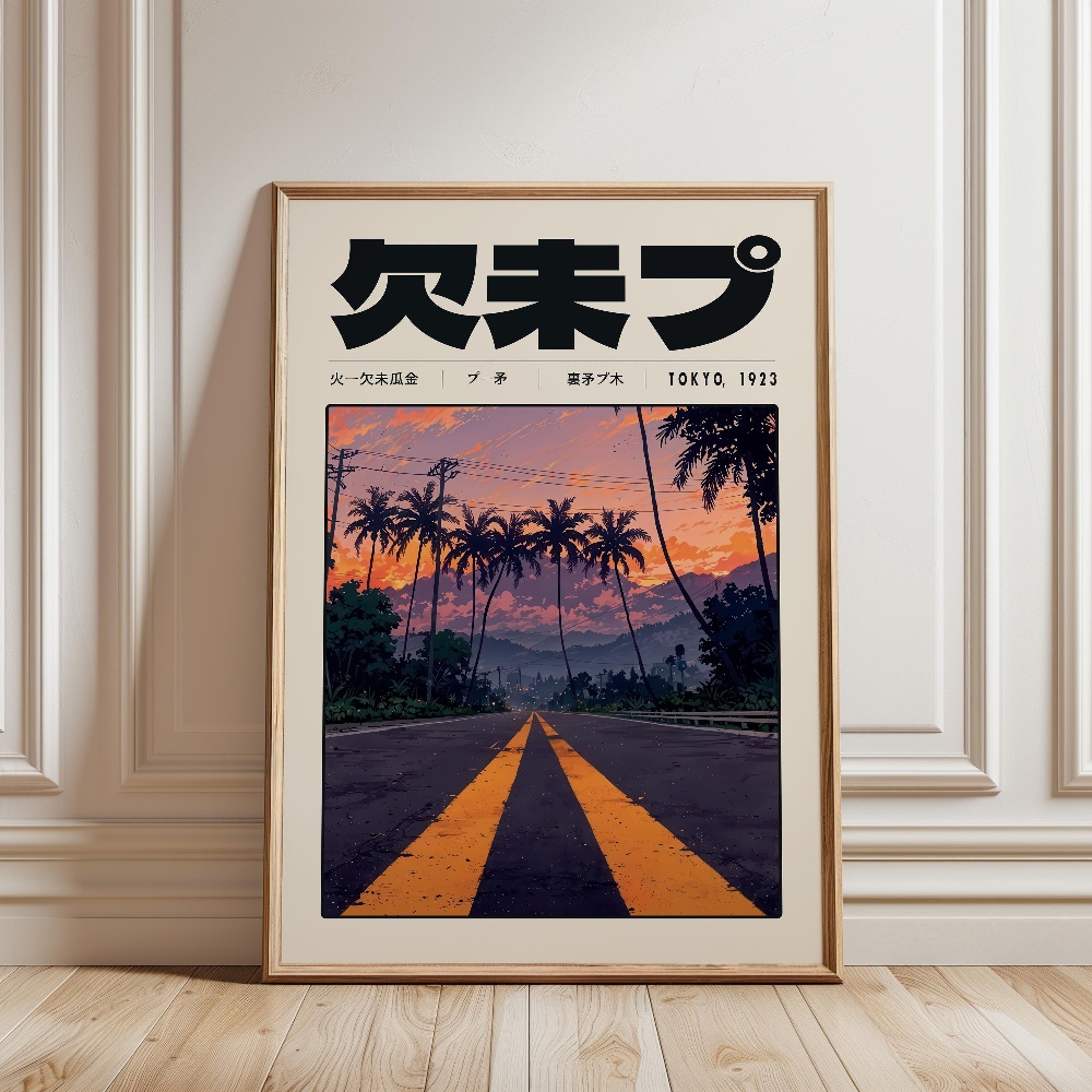 เรโทร โตเกียว เวเปอร์เวฟ ป๊อป  - Japanese Lifestyle Culture บทวิจารณ์และราคา