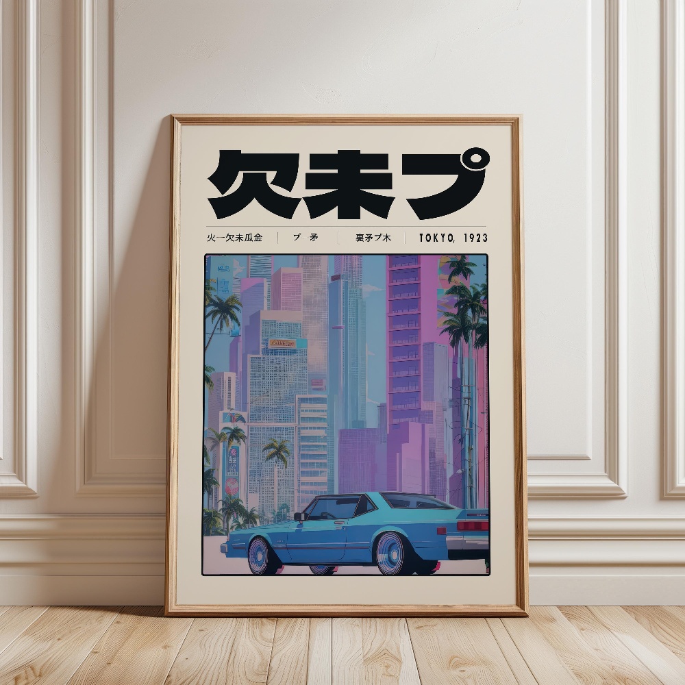 เรโทร โตเกียว เวเปอร์เวฟ ป๊อป  - Japanese Lifestyle Culture บทวิจารณ์และราคา