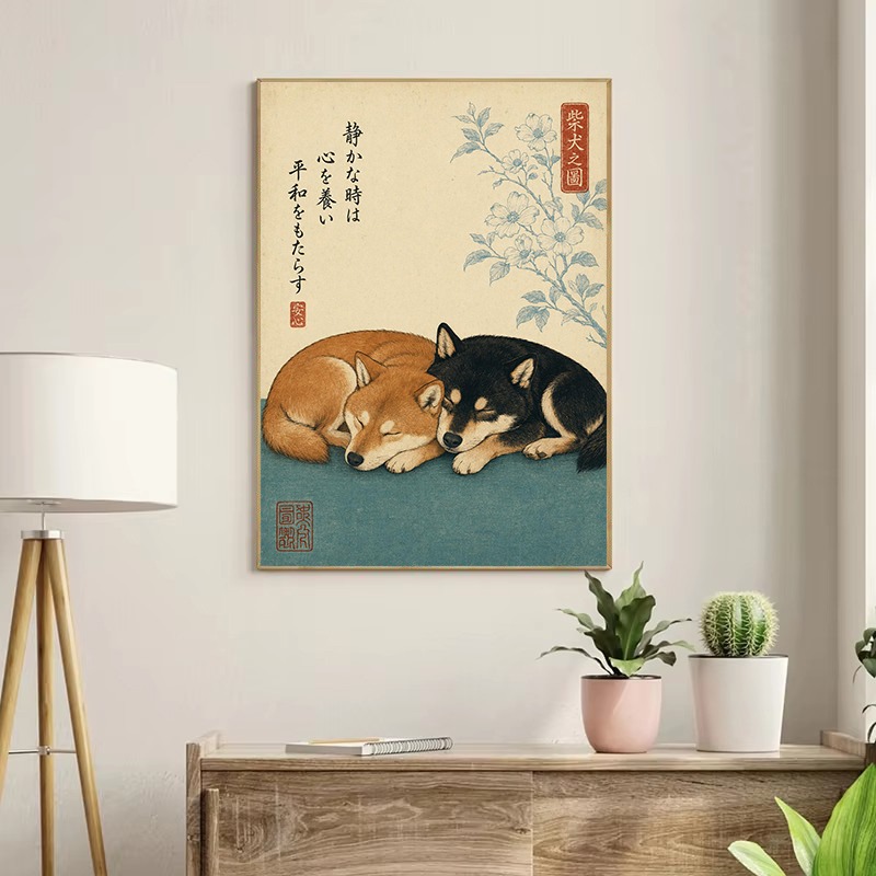 วินเทจมินิมอลลิสต์ญี่ปุ่นวัฒนธ - Japanese Lifestyle Culture บทวิจารณ์และราคา