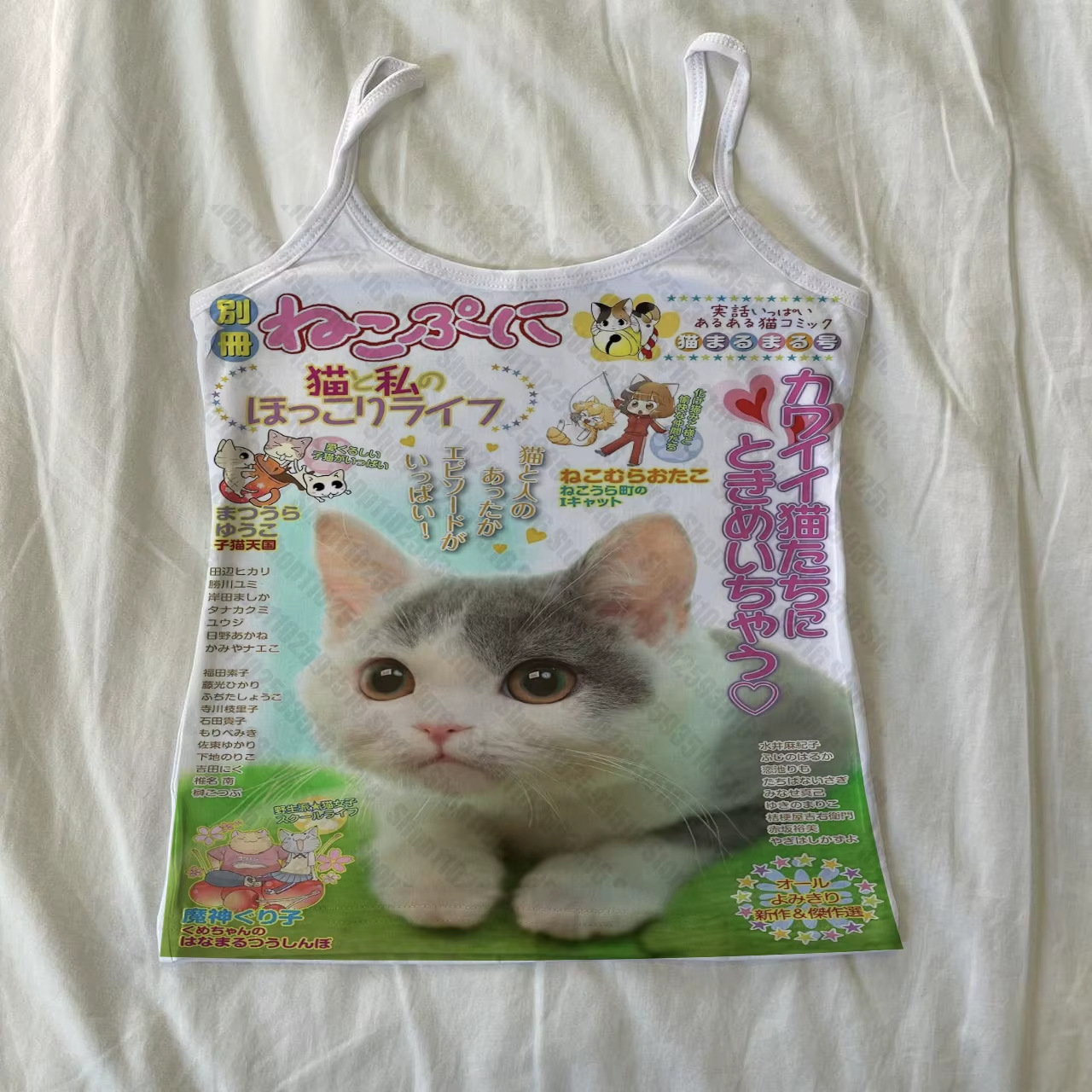 เสื้อกล้ามสีขาวพิมพ์ลายการ์ตูน - Japanese Lifestyle Magazines บทวิจารณ์และราคา
