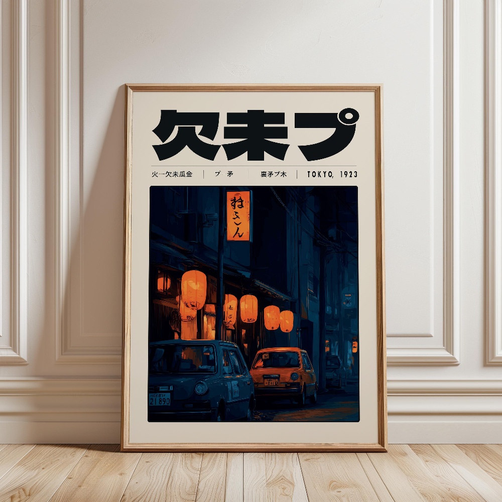 วัฒนธรรมอินดี้ Y2K ลายญี่ปุ่น  - Japanese Lifestyle Culture บทวิจารณ์และราคา